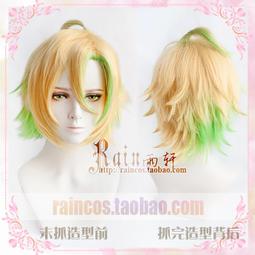 聲優企劃 飴村亂數 cosplay鞋 cos鞋來圖定做 歷史價格詳細信息