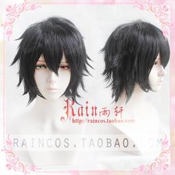 聲優企劃 飴村亂數 cosplay鞋 cos鞋來圖定做 歷史價格詳細信息