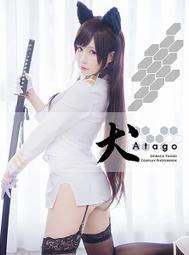 ◆Shiraga Cosplay◆『犬2-Atago』愛宕寫真書 豪華套組 歷史價格詳細信息
