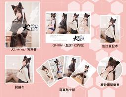 犬夜叉豪華版29 高橋留美子 臺版 青文漫畫  多余散本，正版全新未拆，封存多年，外觀有吃灰，不影響內容物  普郵包非偏 歷史價格詳細信息