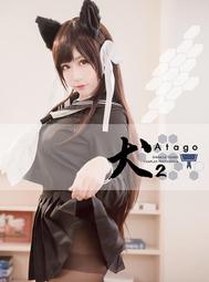 ◆Shiraga Cosplay◆『犬2-Atago』愛宕寫真書 豪華套組 歷史價格詳細信息