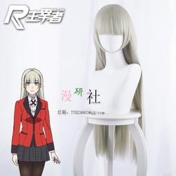 【西米格動漫】動漫Cos 百搭舞台 深棕白色拼接 狐狸 狼 狐狸叫 長毛絨耳朵尾巴 Cosplay道具 歷史價格詳細信息