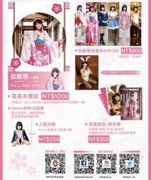 【周邊】集合啦森友會環保購物袋L《豆狸&粒狸》-預計2023年11月上市【預購】【普雷伊】 歷史價格詳細信息