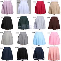 ☆星動漫☆刀劍神域cos假髮 亞絲娜妖精之舞COS假髮 藍色長假髮 動漫造型假髮 歷史價格詳細信息