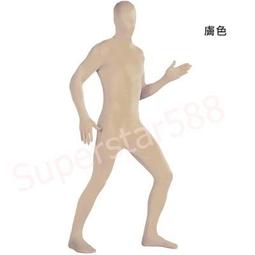 ☆星動漫☆刀劍神域cos假髮 亞絲娜妖精之舞COS假髮 藍色長假髮 動漫造型假髮 歷史價格詳細信息