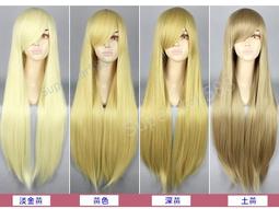 ☆星動漫☆刀劍神域cos假髮 亞絲娜妖精之舞COS假髮 藍色長假髮 動漫造型假髮 歷史價格詳細信息