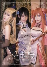 李龜cos✦魔法使之夢✦ Fate / stay night 遠坂凜✦寫真套組 歷史價格詳細信息