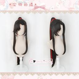《少女魔法師》黑色大蝴蝶結飄帶發夾頭飾女后腦勺發飾高級感氣質~熱銷 歷史價格詳細信息