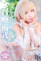 [魔王遊戲屋] 現貨 CD ROM 日版 FF34 紅亜まり/紅亞MARI 與紅亞MARIRIN一起訓練 歷史價格詳細信息