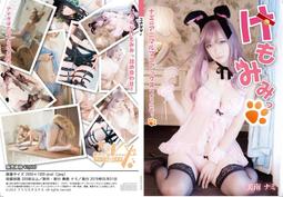 [魔王遊戲屋] 現貨 CD ROM 日版 FF34 紅亜まり/紅亞MARI 與紅亞MARIRIN一起訓練 歷史價格詳細信息