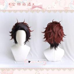 小爺的店｜現貨｜cosplay｜鬼滅之刃｜灶門炭治郎｜深紫黑色漸變暗紅色｜高溫絲假髮 價格比較,價格查詢,歷史價格詳細信息