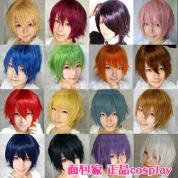 現貨｜3.5mm音頻轉接頭彎頭｜手遊吃雞不擋手/90度彎頭/四節帶麥/公對母/音源/線材【1home】 歷史價格詳細信息