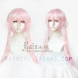 明日方舟林雨霞列瑤臺cos鞋cosplay鞋定制[金隆動漫] 歷史價格詳細信息