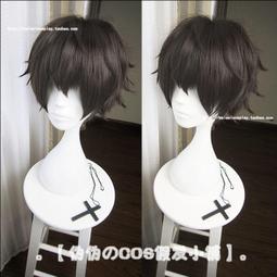 【偽偽家】咒術回戰虎杖悠仁兩面宿儺超反翹款cosplay假髮 歷史價格詳細信息