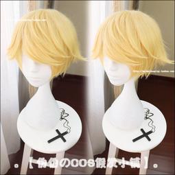 【偽偽家】咒術回戰虎杖悠仁兩面宿儺超反翹款cosplay假髮 歷史價格詳細信息