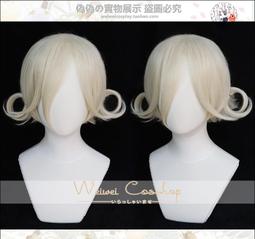 【偽偽家】咒術回戰虎杖悠仁兩面宿儺超反翹款cosplay假髮 歷史價格詳細信息