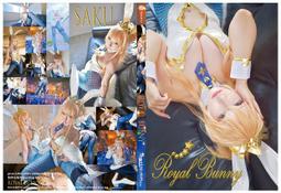 日本 Sakum 綜合鐵罐水果糖 我推的孩子聯名版 4款一組 歷史價格詳細信息