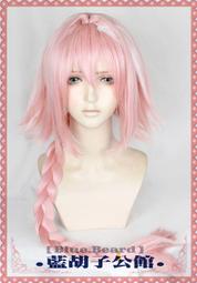 現貨FATE APOCRYPHA 命運外典 DVD 2碟 日語中字 歷史價格詳細信息