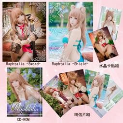 ◆Shiraga Cosplay◆『犬2-Atago』愛宕寫真書 豪華套組 歷史價格詳細信息