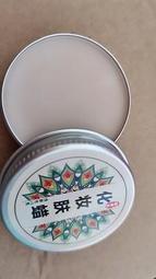 30*60小口徑厚壁無縫管 國標熱軋25*20無縫鋼管 歷史價格詳細信息