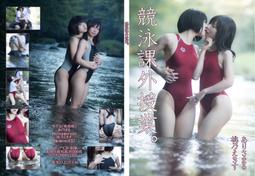 **魔法屋** 現貨日版 魂商店限定 數碼寶貝 怪獸對打機 彩色版 紫/透明紅/透明綠 3色 歷史價格詳細信息