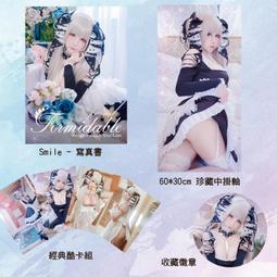 ◆Shiraga Cosplay◆『犬2-Atago』愛宕寫真書 豪華套組 歷史價格詳細信息