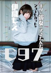 [魔王遊戲屋] 現貨 CD ROM FF34 JILL 我的妖精召喚術式 歷史價格詳細信息