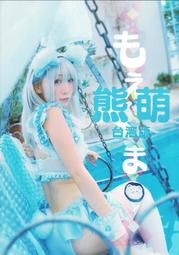 [魔王遊戲屋] 現貨 紙本寫真集 FF32 伊織もえ/伊織萌 夏天伊織 歷史價格詳細信息