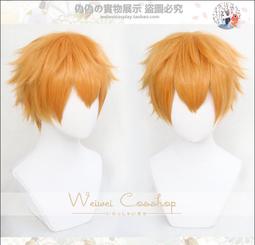 【偽偽家】咒術回戰虎杖悠仁兩面宿儺超反翹款cosplay假髮 歷史價格詳細信息
