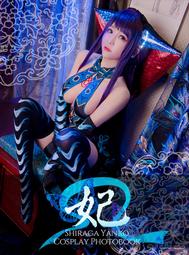 ◆Shiraga Cosplay◆『犬2-Atago』愛宕寫真書 豪華套組 歷史價格詳細信息