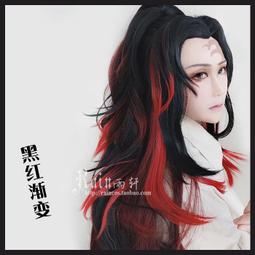 【一品軒】《鬼咒纏身》ISBN:9789866345074│春天│鍾靈│二手 歷史價格詳細信息