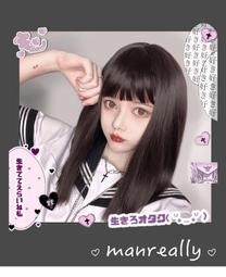 現貨｜Cosplay/假髮專用髮網/黑色.膚色.多色 歷史價格詳細信息