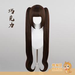 小香的店 現貨 現貨 日本郵便局限定 龍貓 提袋 束口袋 面紙套 鈴鐺 四件組 歷史價格詳細信息