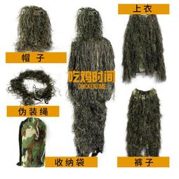 【港灣優選】巧虎卡通人偶服裝成人穿表演服老虎行走玩偶衣服活動廣告宣傳道具 歷史價格詳細信息