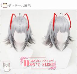 DON'T SLEEP/魔卡少釹櫻 木之本櫻 小櫻 百變小櫻 cosplay假發 歷史價格詳細信息