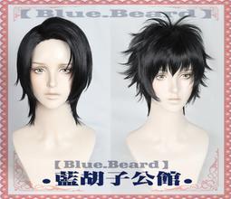 咒術囘戰呪術廻戦禪院真希墨綠萬用cos假發釹短發馬尾cosplay學姐 歷史價格詳細信息