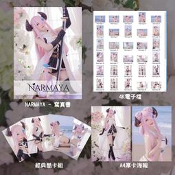 NaRaYa娜莱雅曼谷包牛仔系列蝴蝶結牛仔包蕾絲牛仔水餃包~保證正品 歷史價格詳細信息