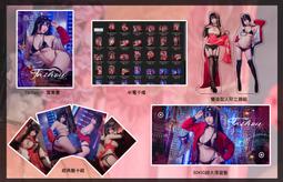 ◆Shiraga Cosplay◆『犬2-Atago』愛宕寫真書 豪華套組 歷史價格詳細信息