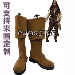 加勒比海盜.驚濤怪浪-英文原版 (贈筆記本) 美國迪士尼公司著 劉玲編譯 9787518334117 【台灣高教簡體書】 歷史價格詳細信息