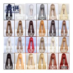 小屁孩cosplay假毛  星球大戰 cos 天行者 安納金 短卷發定制假發 歷史價格詳細信息