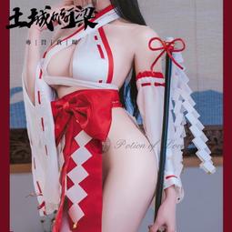 情人節春節角色扮演 粉色分體學生短裙性感睡衣 游戰薄紗 制服誘惑 公主 護士 女僕 學生 2087 ~時尚花園館~ 歷史價格詳細信息