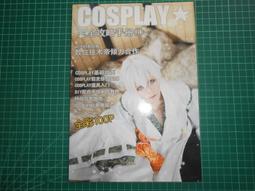 帝室技藝員 青瓷蓋置 初代 蘇山 作 B-551 歷史價格詳細信息