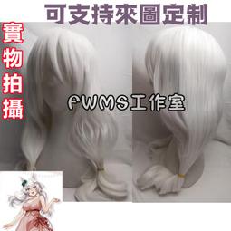 *訂做* 可來圖定做 cosplay cos【紅塵工坊】寵物小精靈/口袋妖怪 水精靈 擬人 神奇寶貝 歷史價格詳細信息