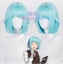 漫美 小排球 排球少年 西谷夕 cos假髮 仿真頭皮頂 混金挑染 歷史價格詳細信息