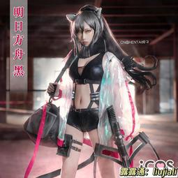 現貨ICOS碧藍航線cos服大鳳旗袍鷯鳳鳴春曉重櫻cosplay服裝女 歷史價格詳細信息