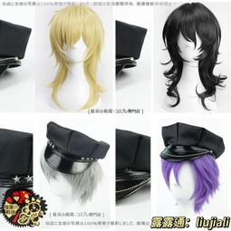 偶像夢幻祭 cos櫻河琥珀cosplay蜘蛛搗蛋萬圣節crazyb【】 歷史價格詳細信息