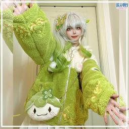 【兜兜cosplay】春麗cos服 藍色旗袍手辦版cosplay游戲動漫服裝戰鬥服chuli街霸 歷史價格詳細信息