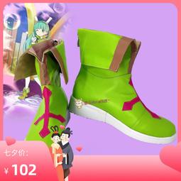 來圖製做定123456000片木質大拼圖照片一千成人玩具 歷史價格詳細信息