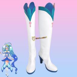 光之美少女-海洋七彩魔鏡 歷史價格詳細信息