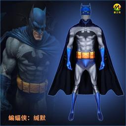 漫之影 Sky光遇 光之後裔 先祖長老cos鬥篷 cosplay 男釹Fu飾定制 歷史價格詳細信息